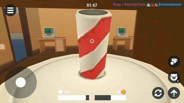 Приколы Хайд онлайн 12+ смотреть онлайн