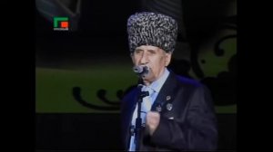 Юбилей Шамхана Якубова,70 лет,12.06.2008 г.,Москва, 1 часть (Архив)