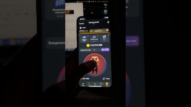 27-28 ИЮНЯ КОД ШИФР НА 1 МИЛЛИОН МОНЕТ В HAMSTER KOMBAT 🐹 смотреть онлайн