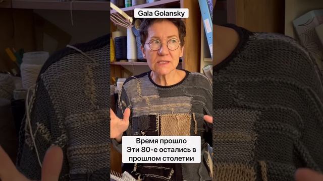 Креативное вязание / Как вязать в 2023 смотреть онлайн