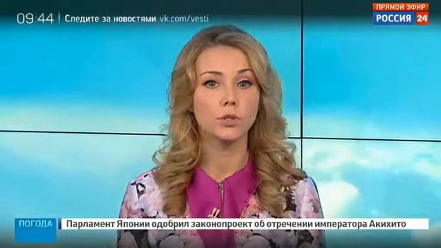 Екатерина Григорова 9 06 2017 9 45 смотреть онлайн