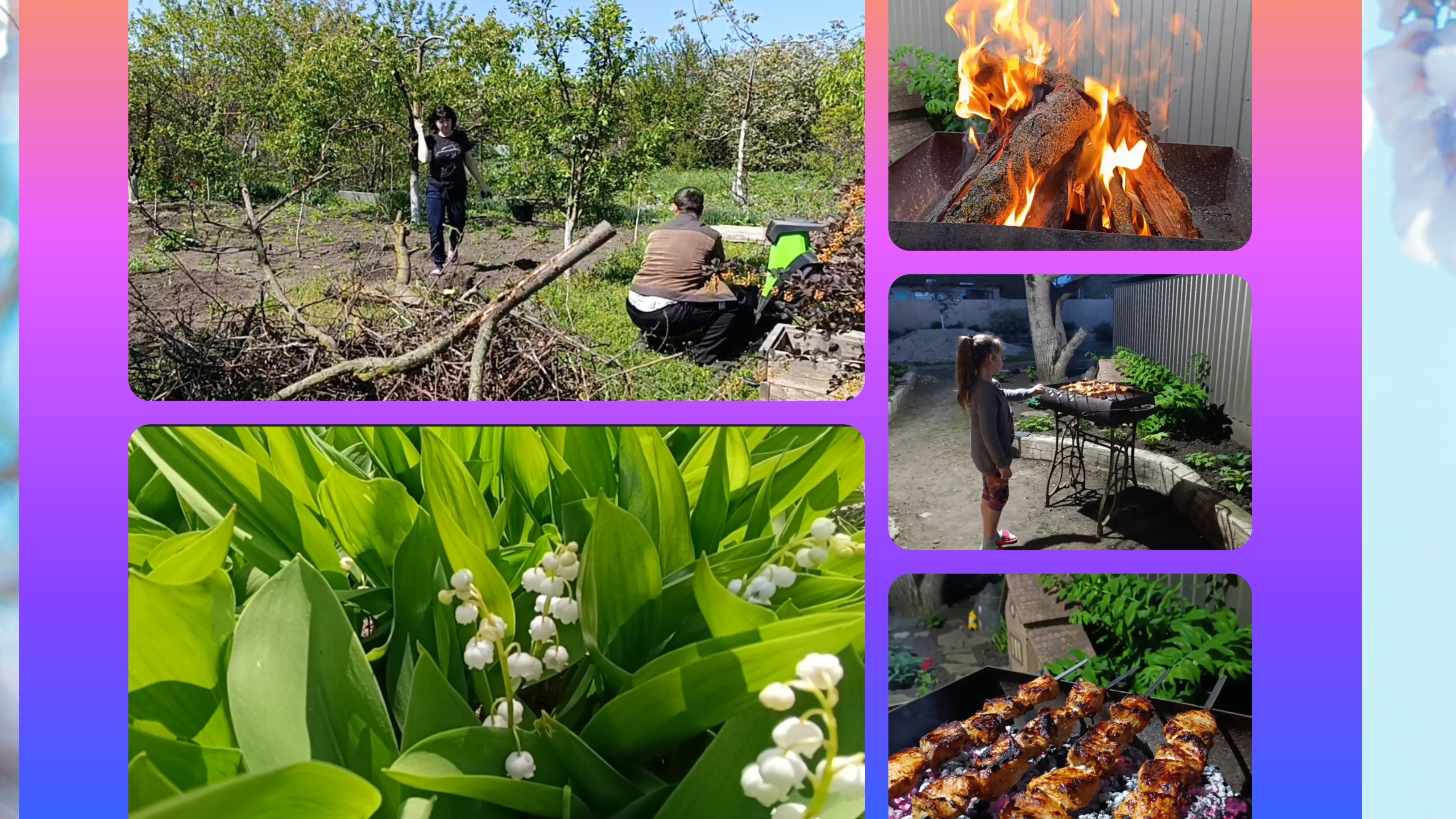 1 Мая/ Мир.Труд.Май🫶 смотреть онлайн