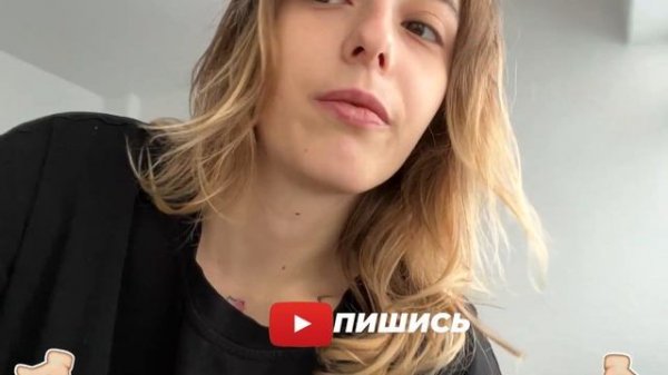ВЛОГ или МОЙ ДЕНЬ || NIKOL KOULEN
