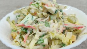 Салат с крабовыми палочками, свежим огурцом и пекинской капустой.
