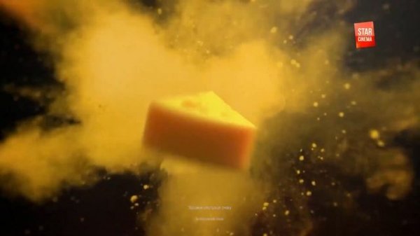 Star Cinema - Реклама (22.04.2023)