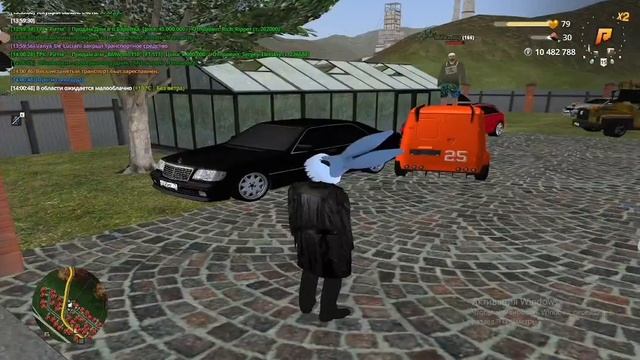 Петушок обыкновенный