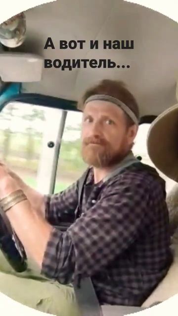 автопутешествие на Алтай. Чемал. Гора Верблюд. #travel #алтай #автопутешествие #altay #гораверблюд смотреть онлайн