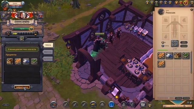 Остров #1 (Рабочие) смотреть онлайн