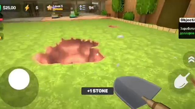 Digging A Hole : Mining Games 3 ч