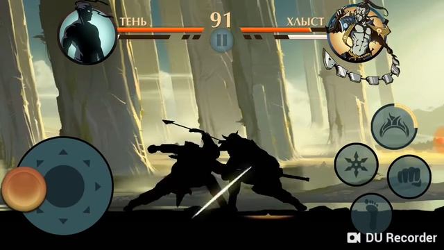 Бой с тенью 2 ссылка в описание под видело смотреть онлайн