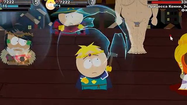 south park stick of truth финал смотреть онлайн