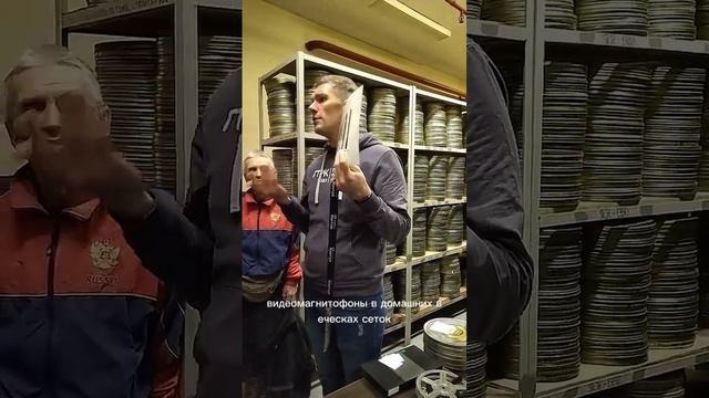 Почему уничтожили архив. Теле радио студия.