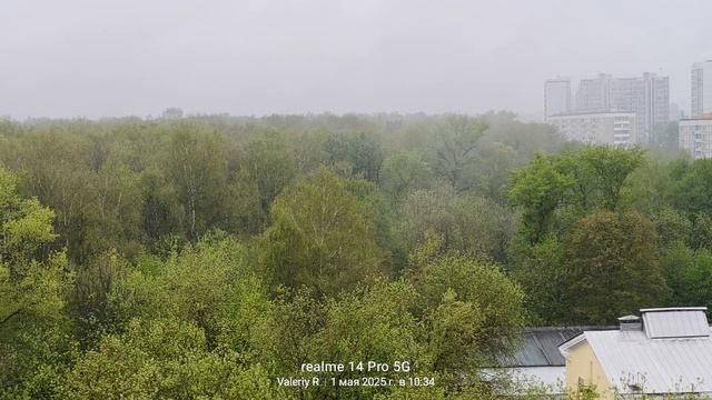 1 МАЯ 🌿 смотреть онлайн