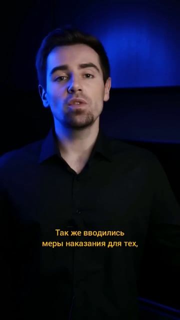 Как в СССР боролись с религией #shorts смотреть онлайн