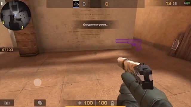 ПОЛЕЗНЫЕ РАСКИДКИ В STANDOFF 2/РАСКИДКИ STANDOFF 2