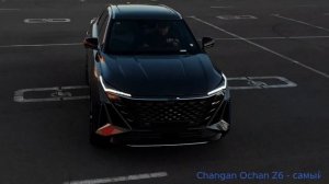 Lixiang. Замена масла. Двигатель,  редукторы электромоторов  Li L7, L8, L9.