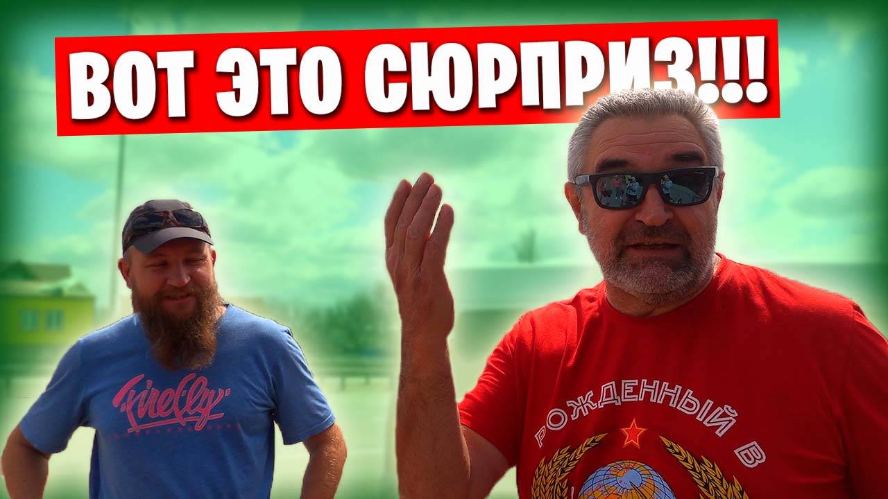 Мариуполь в апреле / Неожиданная встреча в пути / Ремонт в квартире, прогулка по городу и переезд смотреть онлайн