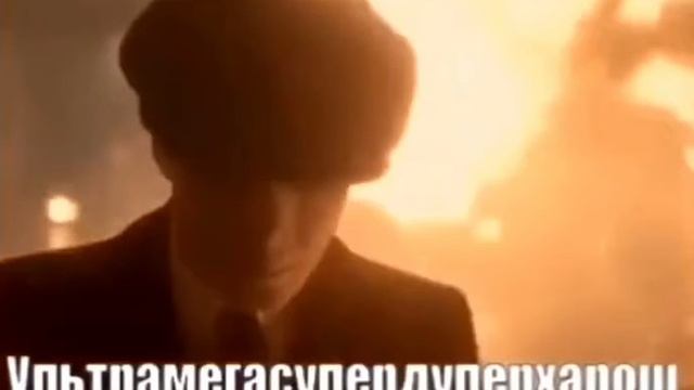 ПОЗДРАВЛЕНИЕ С 1 СЕНТЯБРЯ ОТ МЕНЯ смотреть онлайн