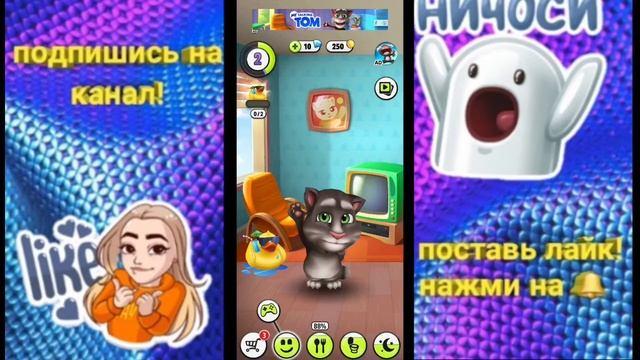 НИ ЗА ЧТО НЕ ИГРАЙ В ГАВОРЯЩЕВО ТОМА В 3 ЧАСА НОЧИ! || ЧУРКОЙ ДОКТОР ВЕРНУЛСЯ ЧТООООО смотреть онлайн