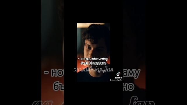 Подборка видео из тик тока Драко и Т/И💚💚💚💚💚 смотреть онлайн