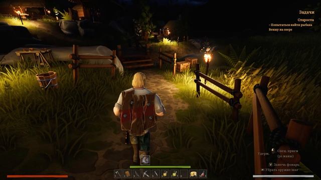 [LICHTTOREN|Древние Русы #1]