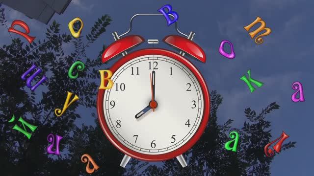 Первоклашка!