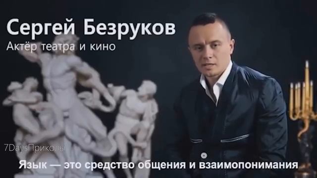 ЛУЧШИЕ ПРИКОЛЫ 2020 МАЙ #6 смотреть онлайн