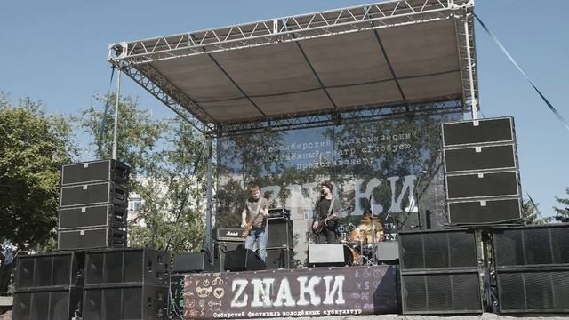 Луна54 - Гравитация (фест ZNАКИ 04.06.2016) смотреть онлайн