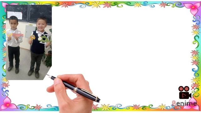 Қош бол Әліппе! слайд