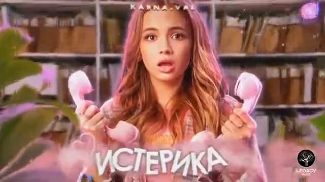 Все песни Вали Карнавал! смотреть онлайн