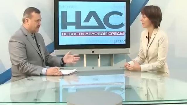 «НДС-Интервью» c Оксаной Ефименко смотреть онлайн
