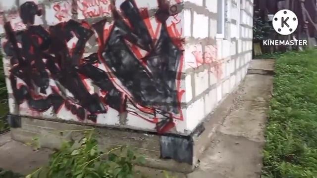 Обзор на самодельные роли и граффити. LRK'crew