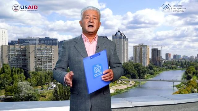 НАВЧАЛЬНО-ПІЗНАВАЛЬНИЙ РОЛИК "Хто може бути членом правління ОСББ" смотреть онлайн