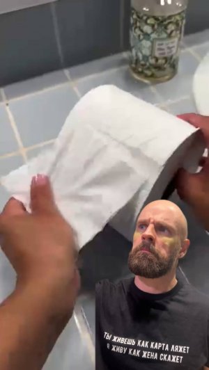 Вы не поверите, что я только что узнал!