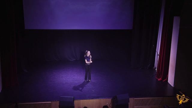 Екатерина Третьякова - Вера (CVT) смотреть онлайн