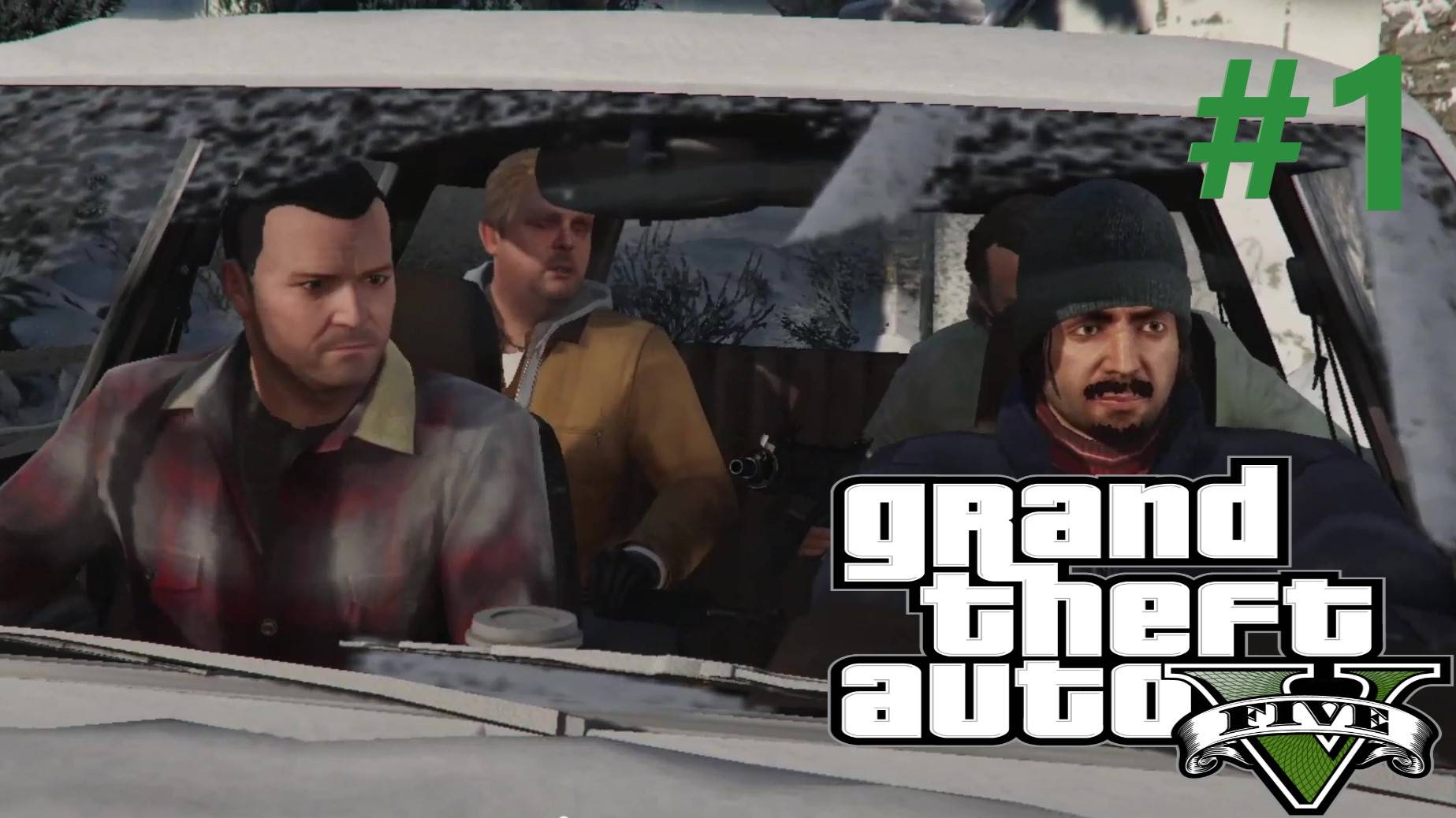 ОГРАБЛЕНИЕ ПО-АМЕРИКАНСКИ прохождение игры (Grand Theft Auto V) ЧАСТЬ 1 смотреть онлайн