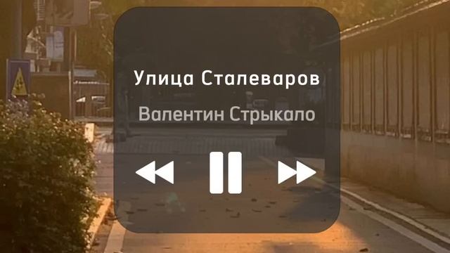 плейлист для чудесного утра смотреть онлайн
