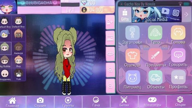 Идеи для ос(для девочек)//Яна// смотреть онлайн