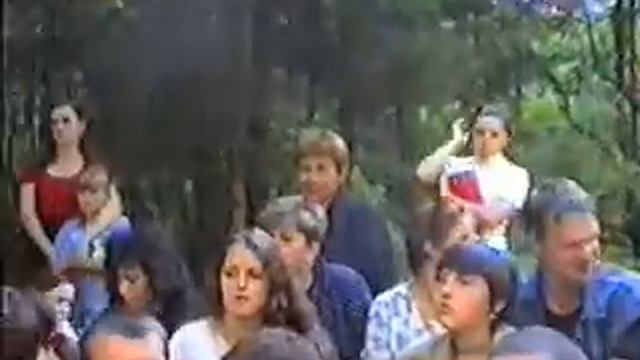 панк-рок группа РЕАНИМАЦЫЯ.Live 2000 г..wmv