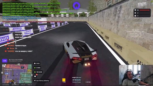 #135 ГОТОВИМСЯ К ДРИФТ МЕРОПРИЯТИЮ на MyHome RolePlay 🔥