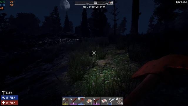 7 Days to Die - 41 Alpha 18.4 НУЖНО ВЫЖИТЬ (Библиотека). смотреть онлайн