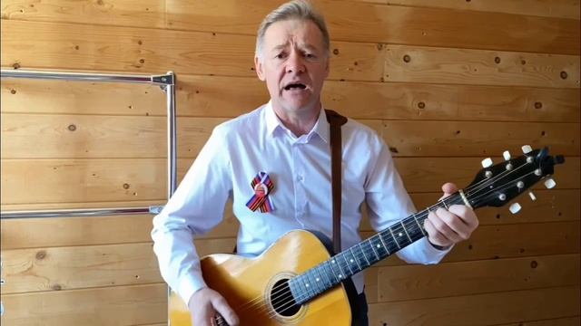 Песня «ПОБЕДА» Кирьянов Андрей.