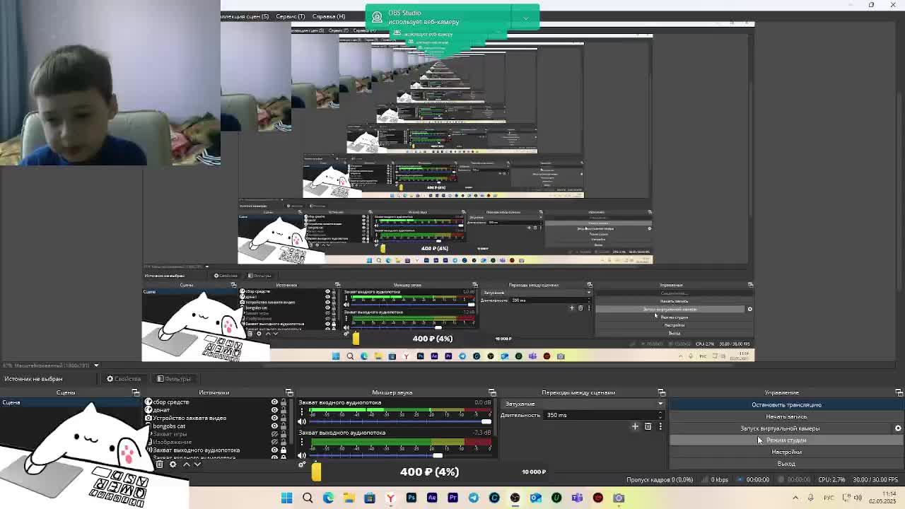 игры смотреть онлайн