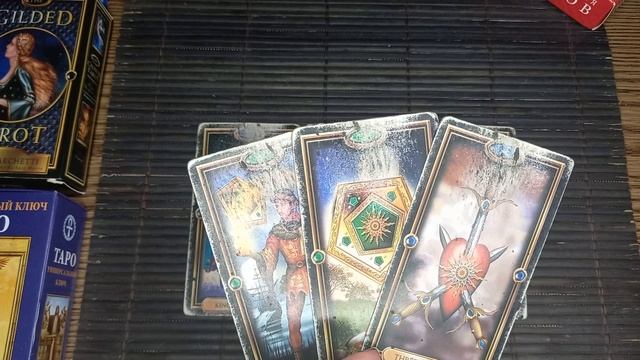 Совместная империя Лу и Пу разрушается... смотреть онлайн