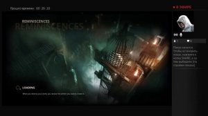 Styx: Master of Shadows #3 Все монеты [Рус]