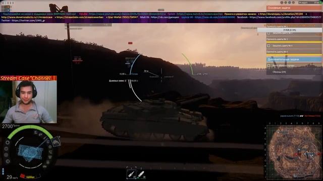 Armored Warfare - Проект Армата Хелоуин! Все бонусы и обновы!" обзор смотреть онлайн
