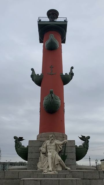 2 0250421 смотреть онлайн