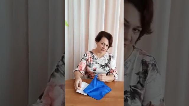 Занятие №10Слуховое внимание смотреть онлайн