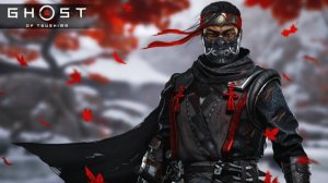 Ghost of Tsushima. Прохождение игры. ч. 18