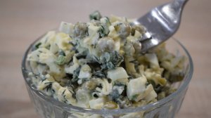 Ну очень вкусный салат "Милан" за 5 минут! Всего ЧЕТЫРЕ ингредиента. Потрясающе Вкусный!